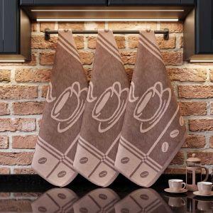 Kuchyňské utěrky EGYPTSKÁ BAVLNA COFFEE BEIGE, béžová káva, 3 kusy, 50x70cm